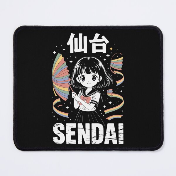 Item preview, Japan City – Sendai designed and sold by SignumShop.