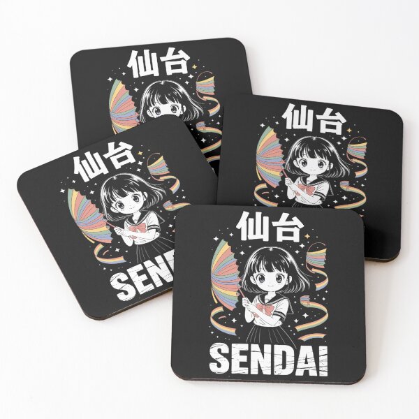 Item preview, Japan City – Sendai designed and sold by SignumShop.