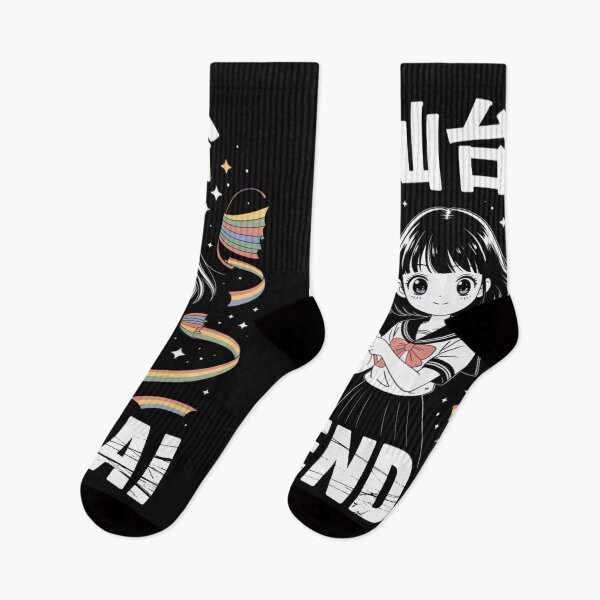 Item preview, Japan City – Sendai designed and sold by SignumShop.