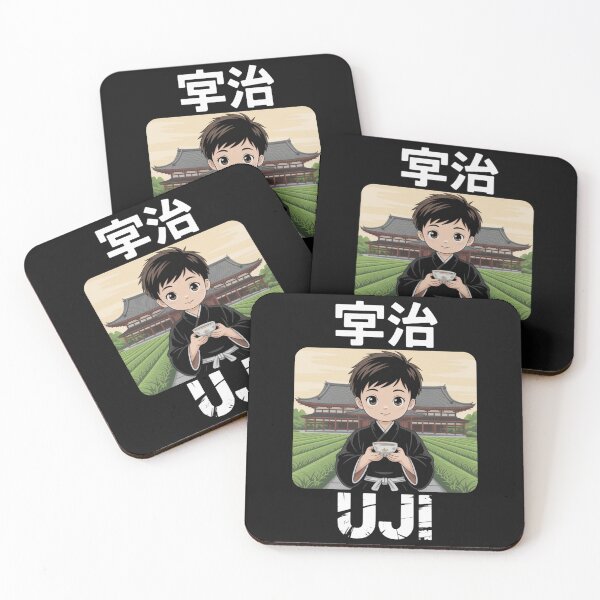 Item preview, Japan City – Uji designed and sold by SignumShop.