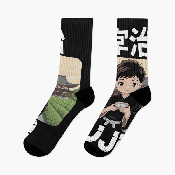 Item preview, Japan City – Uji designed and sold by SignumShop.