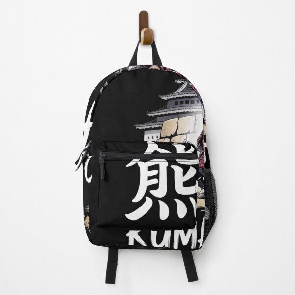 Item preview, Japan City – Kumamoto designed and sold by SignumShop.