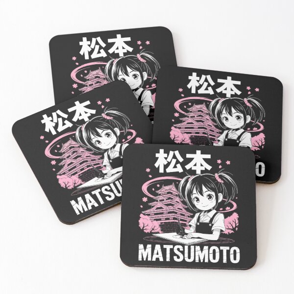 Item preview, Japan City – Matsumoto designed and sold by SignumShop.