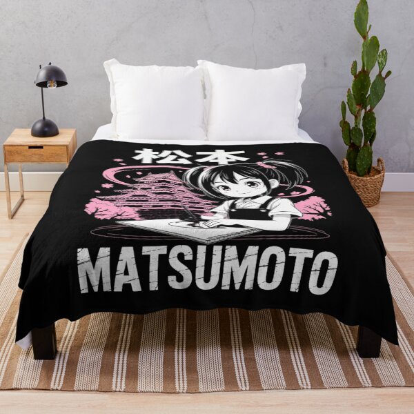 Item preview, Japan City – Matsumoto designed and sold by SignumShop.