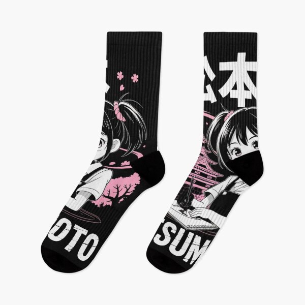Item preview, Japan City – Matsumoto designed and sold by SignumShop.