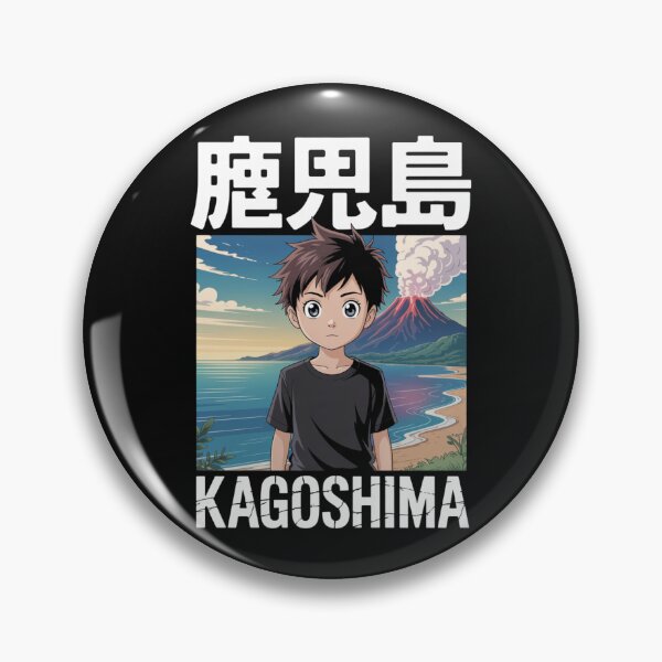 Item preview, Japan City – Kagoshima designed and sold by SignumShop.