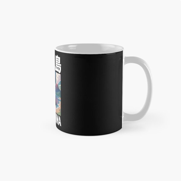 Item preview, Japan City – Kagoshima designed and sold by SignumShop.