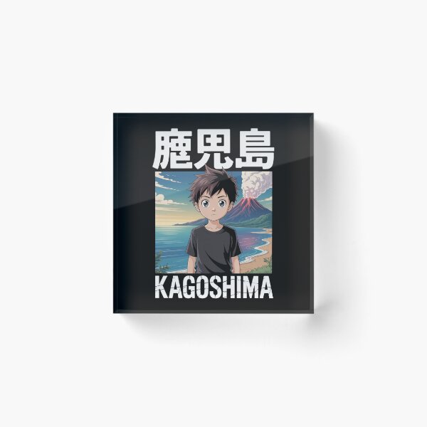 Item preview, Japan City – Kagoshima designed and sold by SignumShop.