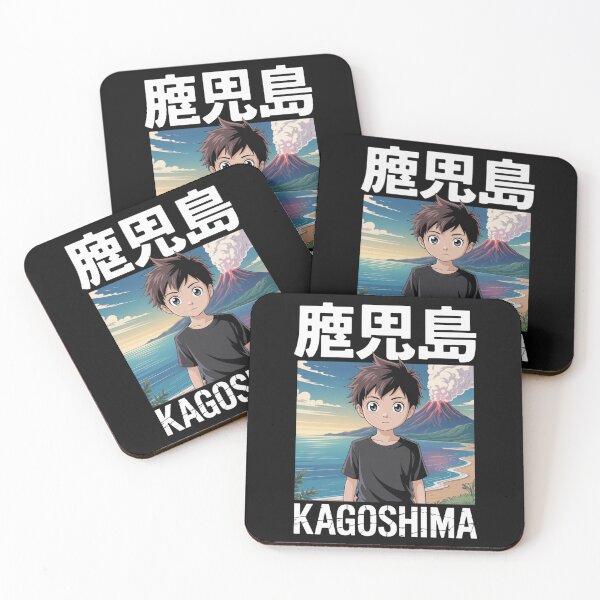 Item preview, Japan City – Kagoshima designed and sold by SignumShop.