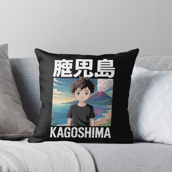 Item preview, Japan City – Kagoshima designed and sold by SignumShop.