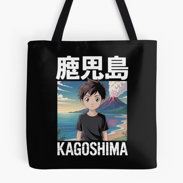 Item preview, Japan City – Kagoshima designed and sold by SignumShop.