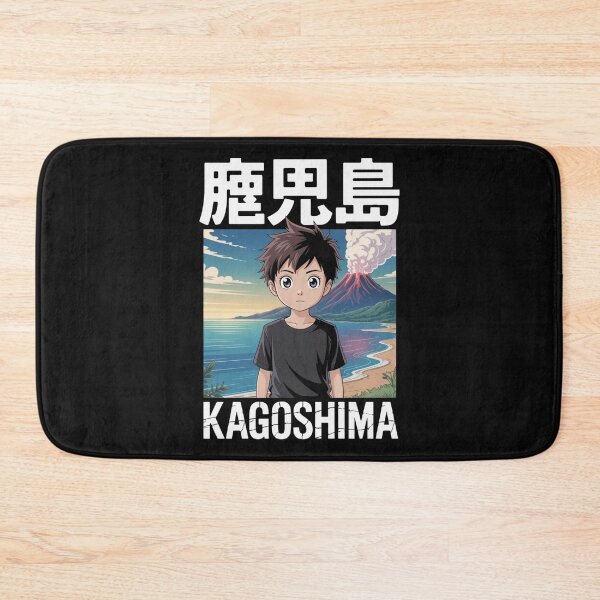 Item preview, Japan City – Kagoshima designed and sold by SignumShop.