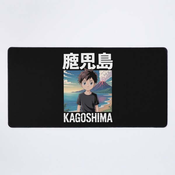 Item preview, Japan City – Kagoshima designed and sold by SignumShop.
