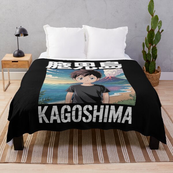 Item preview, Japan City – Kagoshima designed and sold by SignumShop.