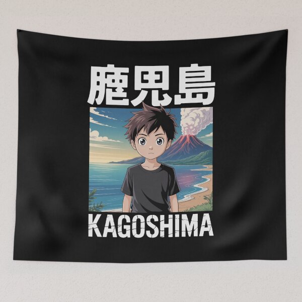 Item preview, Japan City – Kagoshima designed and sold by SignumShop.