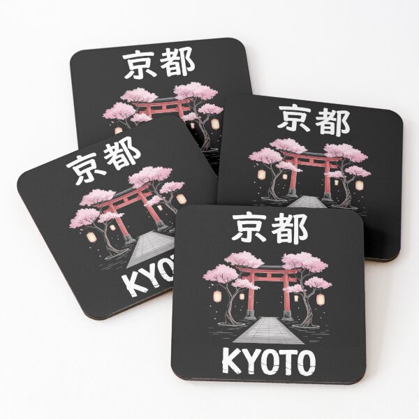 Item preview, Japan Anime City – Kyoto designed and sold by SignumShop.