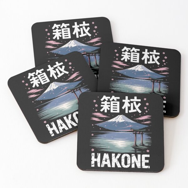Item preview, Japan Anime City – Hakone designed and sold by SignumShop.