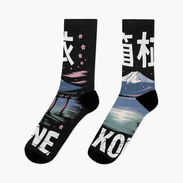 Item preview, Japan Anime City – Hakone designed and sold by SignumShop.