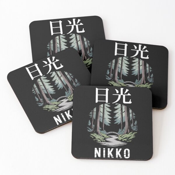 Item preview, Japan Anime City – Nikko designed and sold by SignumShop.