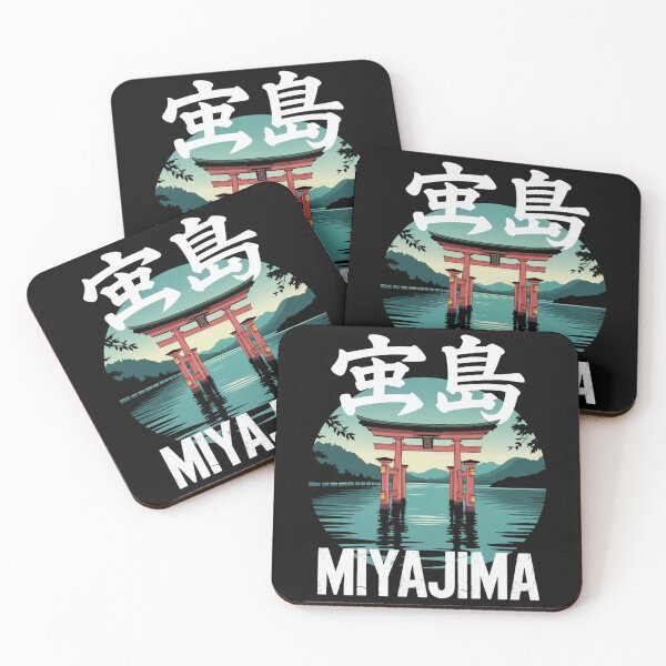 Item preview, Japan Anime City – Miyajima designed and sold by SignumShop.