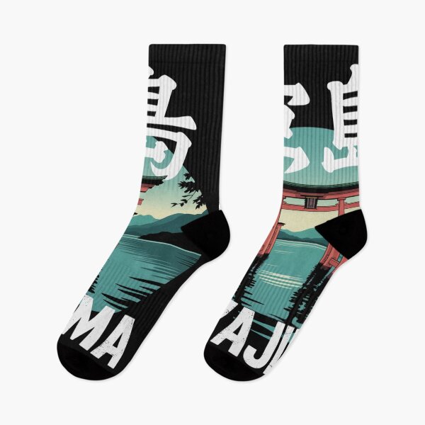 Item preview, Japan Anime City – Miyajima designed and sold by SignumShop.