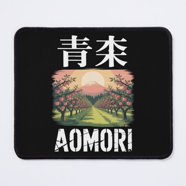 Item preview, Japan Anime City – Aomori designed and sold by SignumShop.
