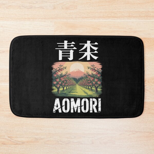 Item preview, Japan Anime City – Aomori designed and sold by SignumShop.