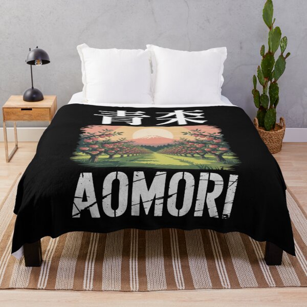 Item preview, Japan Anime City – Aomori designed and sold by SignumShop.