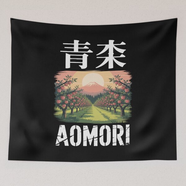 Item preview, Japan Anime City – Aomori designed and sold by SignumShop.