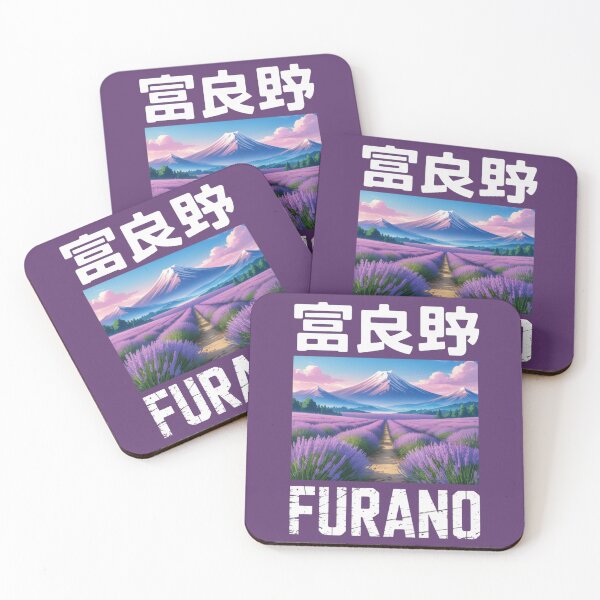 Item preview, Japan Anime City – Furano designed and sold by SignumShop.