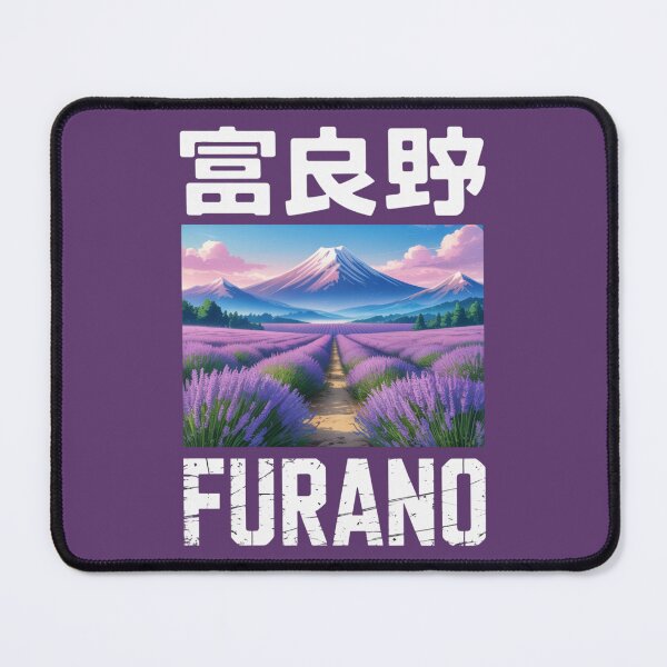Item preview, Japan Anime City – Furano designed and sold by SignumShop.
