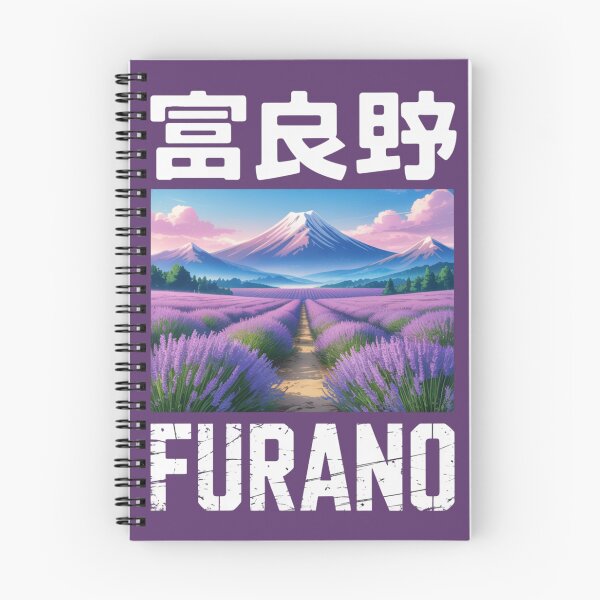 Item preview, Japan Anime City – Furano designed and sold by SignumShop.