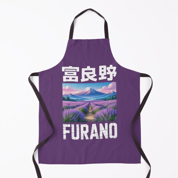 Item preview, Japan Anime City – Furano designed and sold by SignumShop.