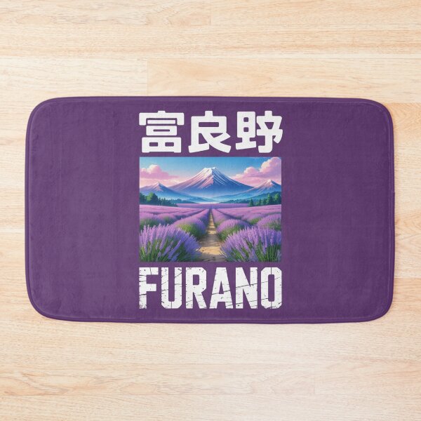 Item preview, Japan Anime City – Furano designed and sold by SignumShop.