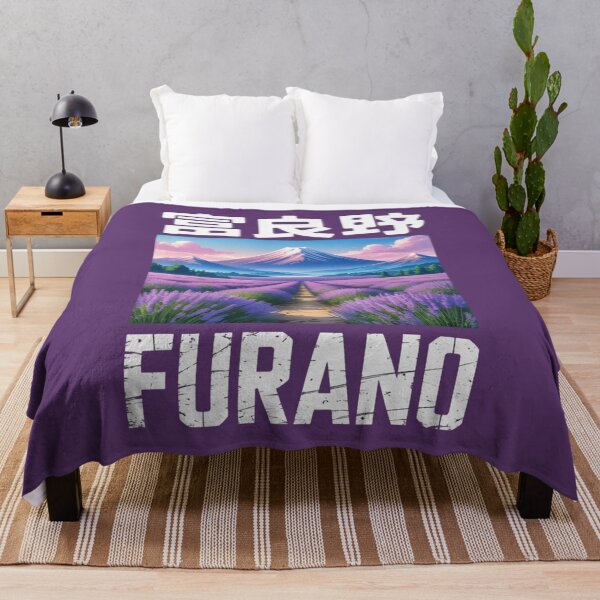 Item preview, Japan Anime City – Furano designed and sold by SignumShop.