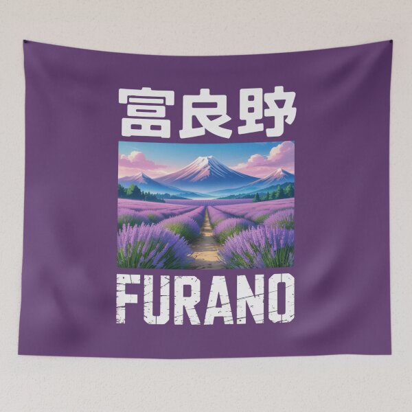 Item preview, Japan Anime City – Furano designed and sold by SignumShop.