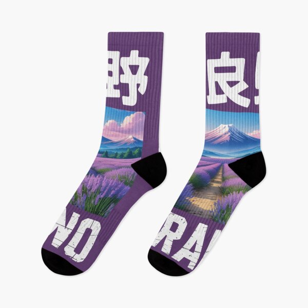 Item preview, Japan Anime City – Furano designed and sold by SignumShop.