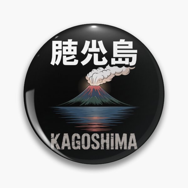 Item preview, Japan Anime City – Kagoshima designed and sold by SignumShop.