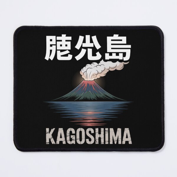 Item preview, Japan Anime City – Kagoshima designed and sold by SignumShop.
