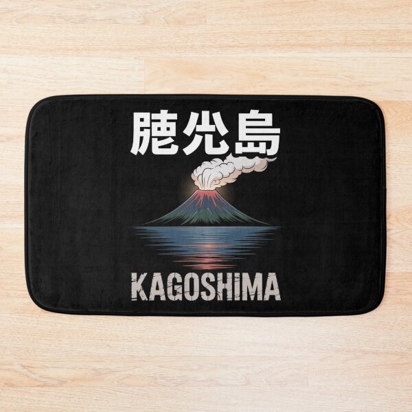 Item preview, Japan Anime City – Kagoshima designed and sold by SignumShop.