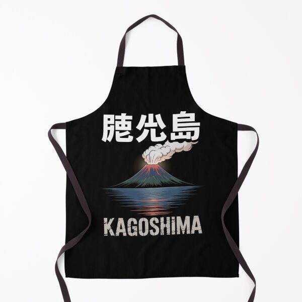Item preview, Japan Anime City – Kagoshima designed and sold by SignumShop.