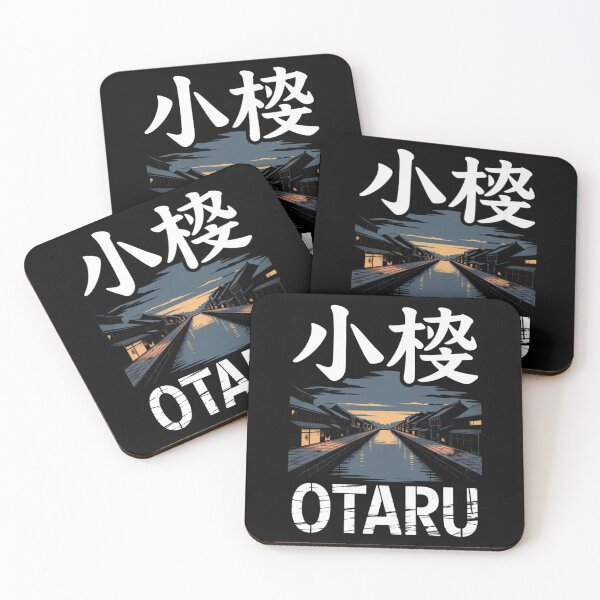 Item preview, Japan Anime City – Otaru designed and sold by SignumShop.