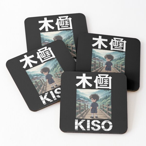 Item preview, Japan Anime City – Kiso designed and sold by SignumShop.