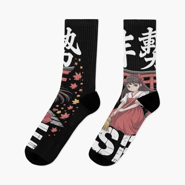 Item preview, Japan Anime City – Ise designed and sold by SignumShop.