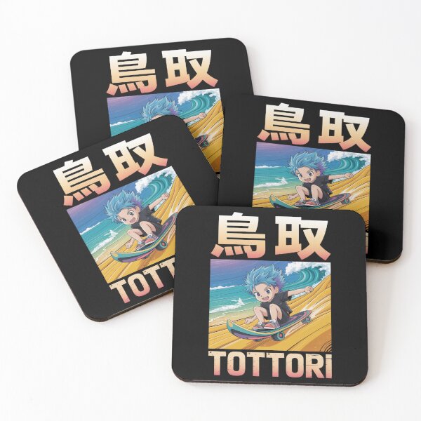 Item preview, Japan Anime City – Tottori designed and sold by SignumShop.