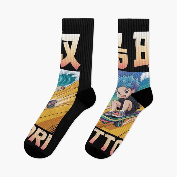 Item preview, Japan Anime City – Tottori designed and sold by SignumShop.