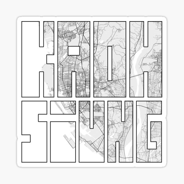 Item preview, Kaohsiung City Map of Taiwan - Light designed and sold by deMAP.