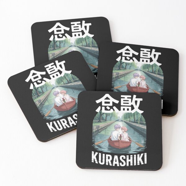 Item preview, Japan Anime City – Kurashiki designed and sold by SignumShop.