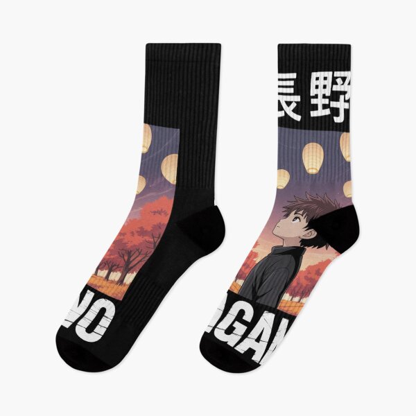 Item preview, Japan Anime City – Nagano designed and sold by SignumShop.