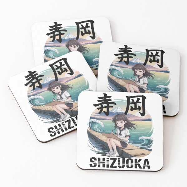 Item preview, Japan Anime City – Shizuoka designed and sold by SignumShop.